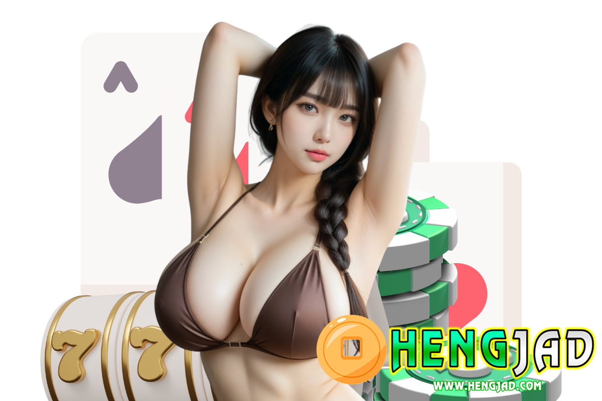 hengjad