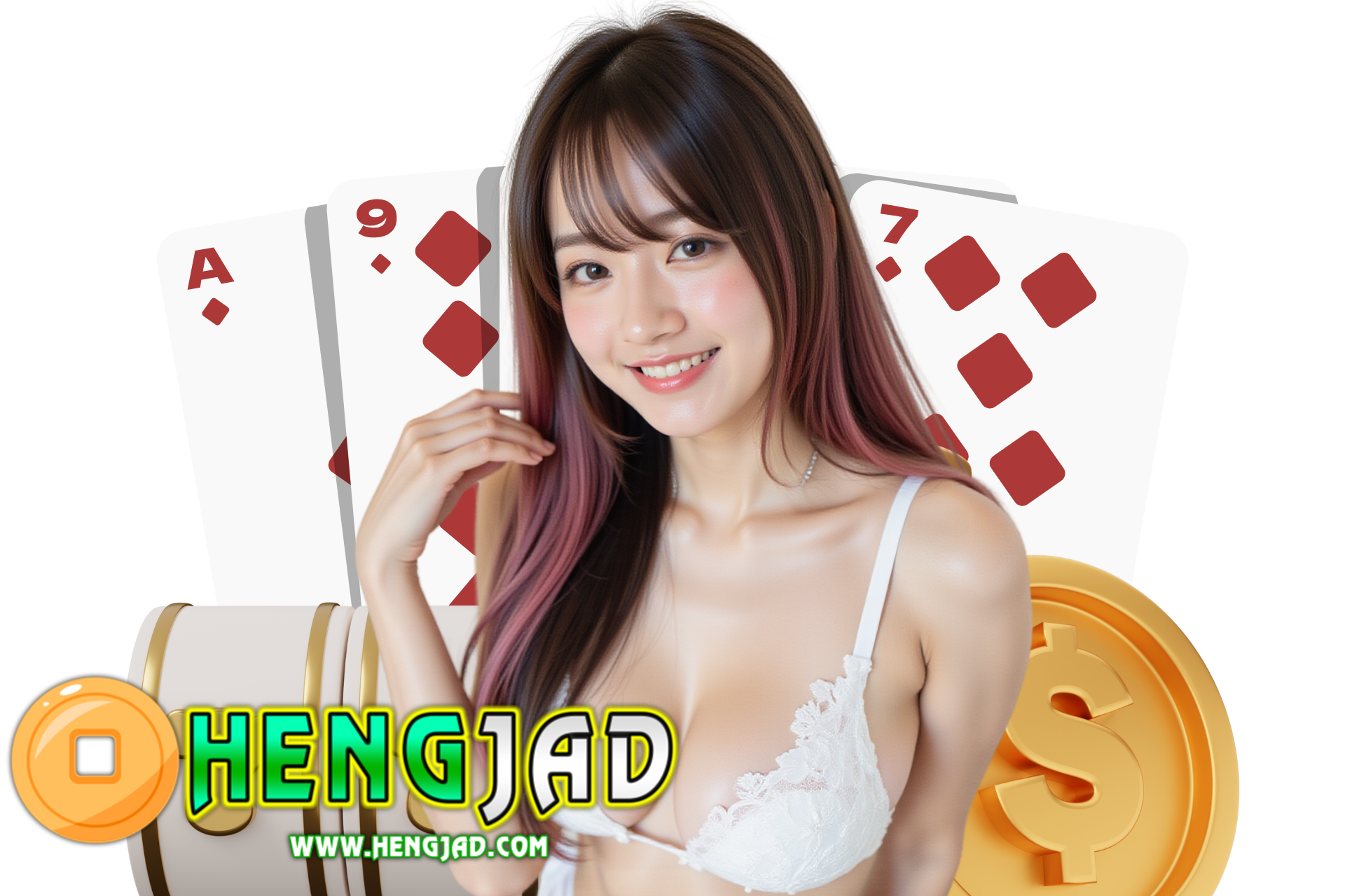 hengjad สมัคร